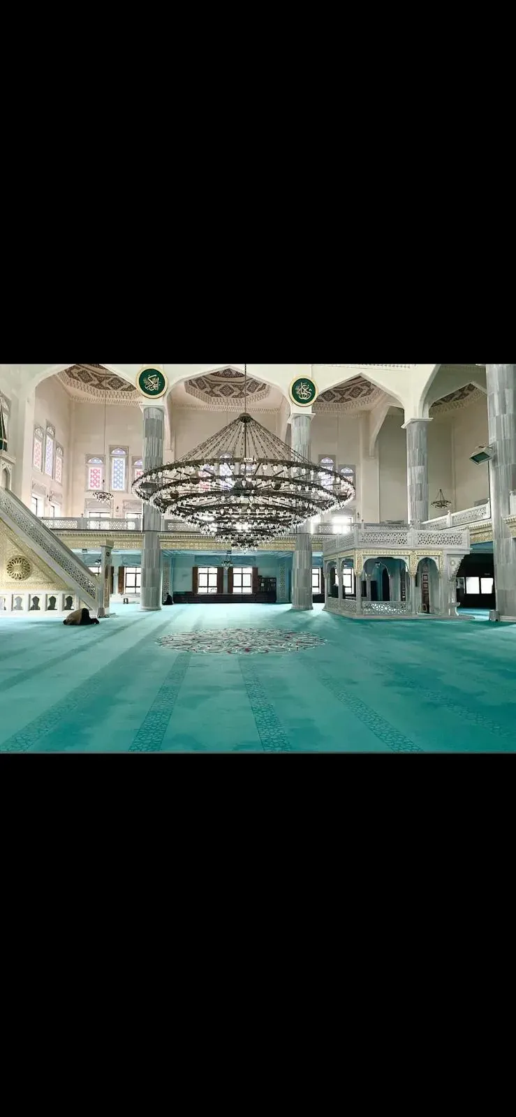Minareler